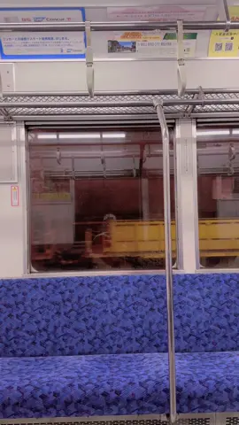 Đừng bắt ánh mắt thơ ngây phải chịu nổi đau nơi tim mang lại.. 🖤  #nhatban #xuhuongtiktok #trending 