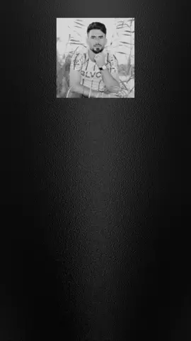 بضهر ليروح لو روحي بعد ماصيح تانيني @عبدالرحمن المالكي  #عبدالرحمن_المالكي  #سمير_صبيح  #شعر  #شعراء  #شعر_شعبي  #شعراء_وذواقين_الشعر_الشعبي🎸  #شعراء_الجنوب  #شعراء_وذواقين_الشعر_الشعبي_العراقي  #قصائد  #شعروقصيد  #explore  #viral  #dancewithpubgm  #قناة_التلي_بالبايو #CapCut 