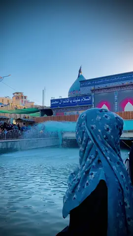 Me to Imam e Zamana 😭♥️#foryoupage #foruou 