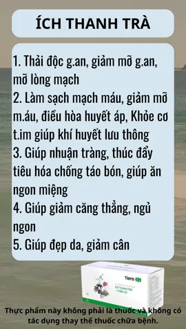TPBVSK Ích Thanh Trà Thiên Sư - 40 Gói #ichthanhtra #ichthanhtratiens #thiensu #tiens 