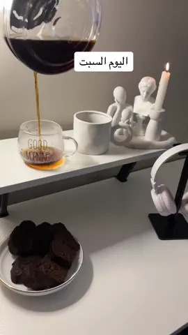 #رياكشنات #رياكشن #السبت 