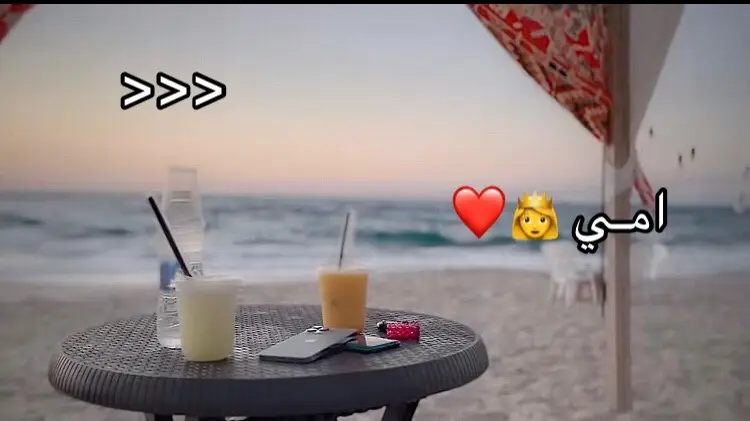 #تاج راسي ❤️👸