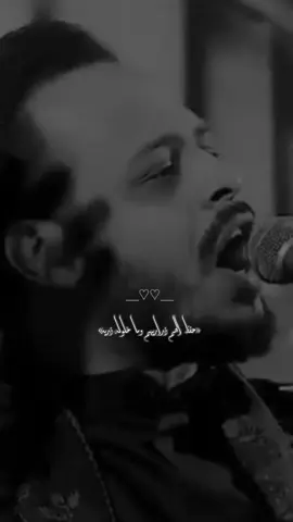 محمد رادهم احرار🥺💔 #حيدر_البياتي  #يامحمد_يارسول_الله  #استشهاد_رسول_الرحمة  #تصاميم_فيديوهات🎵🎤🎬  #اكسبلورexplore  #آلمصمم_احـمـد 