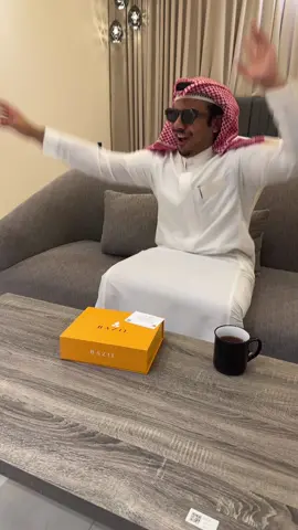 @Bazil l بازل 