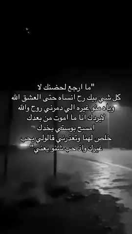 #yyyyyyyyyyyyyyyyyy #مالي_خلق_احط_هاشتاقات 