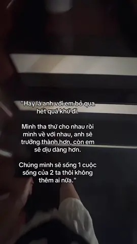 #tamtrang#xuhuongtiktok  