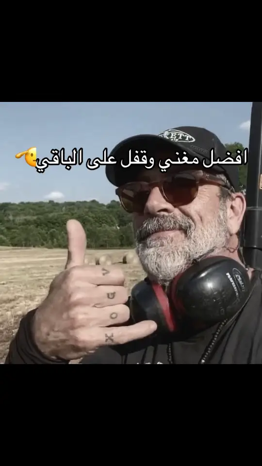 قسم بالله حلوه😭#y #viral #fyp #jeffreydeanmorgan #andrewlincoln #normanreedus #thewalkingdead #الموتى_السائرون☠️ #rickgrimes #laurencohan #اندرو_لينكولن #theoneswholive #TWD #مسلسلات #جيفري_دين_مورغان #مغني #اغاني #نيغن 