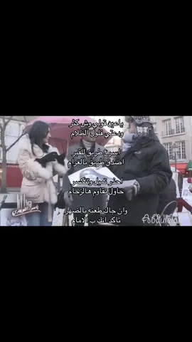 #ياسر_التويجري 