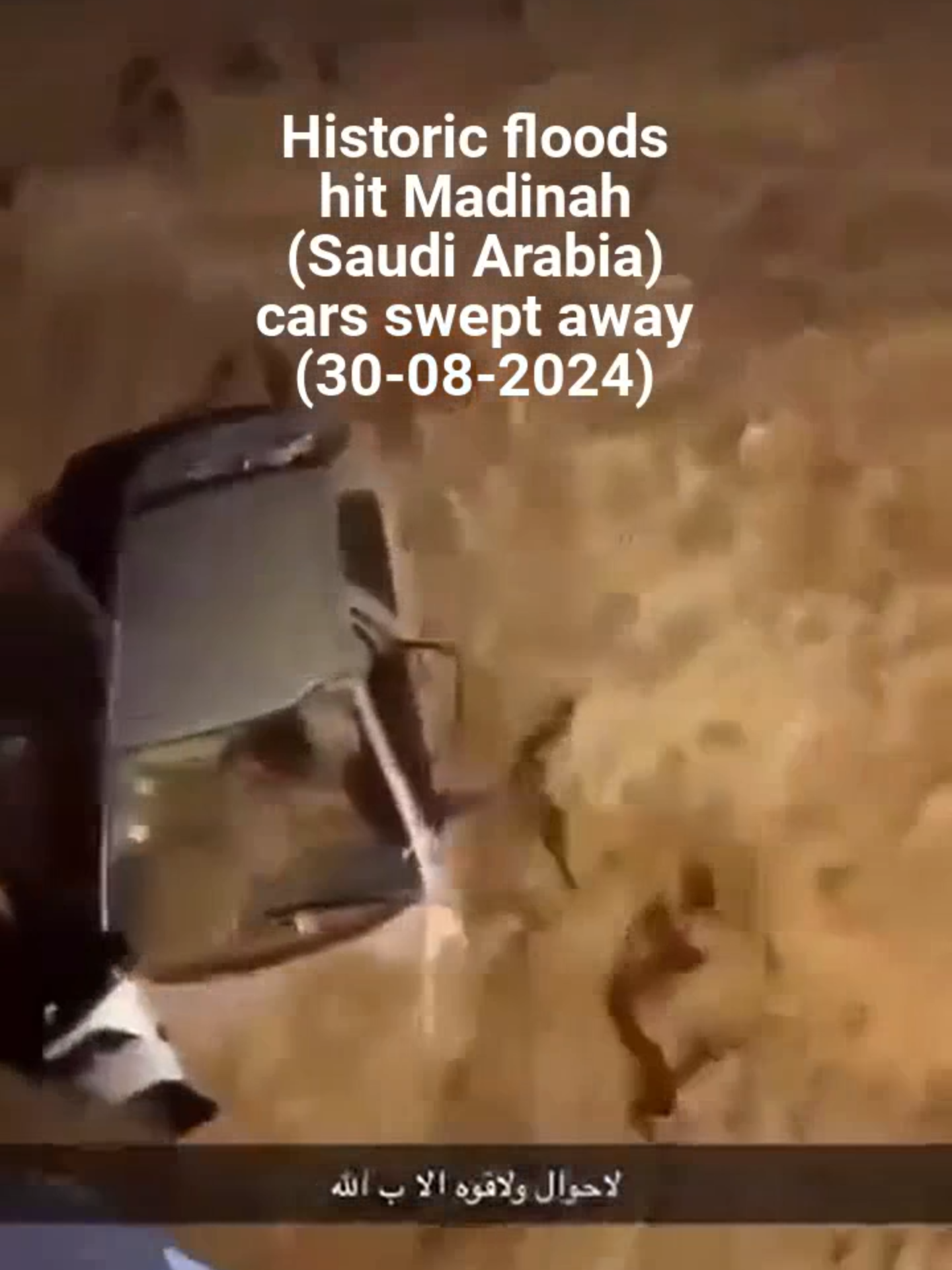 Floods in in Medina, Saudi Arabia - 30.8.2024 #امطار_المدينه Historic floods hit Madinah, cars swept away #storm #medina #saudia #saudiarabia🇸🇦 #saudi_tiktok #saudiarabia #saudi_arabia #saudiarab #medinah #Al-Madinahal-Munawwarah #medinahmunawara #المدينة #tormenta #gewitter #unwetter #noodweeer #alluvione #alluvionelampo #nubigragio #nubifragi #maltempo #alagamentos #allagamenti #lluvias #tormenta #flashflooding #flashfloods #flashflood #temporale #noodweer #unwetter #gewitter #supercella #pioggia #tempesta #trombamarina #trombadaria #pogoda #burza #superkomórka #nawałnica #inondations #flood #flooding #floods #يحدث_الآن حي تلعة الهبوب مياه الأمطار الغزيرة تغمر الشارع 🌊 Arabia Saudiana, Arabia Saudita, Arabia Saudită, Arábia Saudita, Arabia Saudite, Arabia Saudyjska, Arabie Saoudite, العربية السعودية, Arab Saudi, Aràibia nan Sabhd, Ả rập Xê-Út, ערב הסעודית, Aravia Saudita, அரபு நாடு, is-Sawdi Arabja, l-Arabja Sawdija, Sacuudi carabiya, Saoedi-Arabië, ซาอุดีอาระเบีย, Saūda Arābija, Saŭda Arabio, Saudi Araabia, Saûdi-Araabje, Saudiarabia, सऊदी अरब्, Saudi-Arabia, 사우디아라비아, Saudi-Arabien, Saudiarabien, Saudijska Arabija, Саудијска Арабија, Σαουδική Αραβία, Саудиска Арабија, Саудитска Арабия, Саудівська Аравія, Saudo Arabija, Саудовская Аравия, Saudská Arábia, Saúdská Arábie, サウジアラビア, Sauji Arapia, Savdova, Sawdi Arabia, සවුදි අරාබිය, Səudiyyə Ərəbistanı, 沙特阿拉伯, 沙烏地阿拉伯, Söğüd Ğäräbstan, সৌদি আরব, Suudi Arabistan, Szaúd-Arábia, சவுதி அரேபியா, سعودی عرب مكة المكرمة, मक्का, মক্কা, Makka, Makkah, La Meca, Meca, Mecca, Mecca, La Mecque, Meice, Meka, Мека, Mekka, メッカ, Мекка, Mekkah, Mekah, Mekke, მექა, ಮೆಕ್ಕಾ, மெக்கா, مکّہ, المدينة المنورة, মদিনা, मदीना, Madina, Мadinah, Medina, אל-מדינה, メディナ, Медина, Mədinə, Médine, Medine, Medyna, Meidíne, მედინა, மெதீனா, مدینہ, يثرب, يثرب, ইয়াসরিবে, য়াথ্রিব ಮದೀನಾ Sturmflut, Überschwemmungen, Orkanböen, Dauerregen, allagamento, allagamenti, ríosdesbordados, deslaves, desbordamientos, Lasfuerteslluvias, afectaciones, deslizamientosdetierra, trovoada, desastre, chuvada, Tempestade, Trovoada, Chovetorrencialmente, unwetter, grêlons, #洪水, Überflutungen, Hochwasser, فيضانات, Überflutetes, inondasyon, pluie, nevrijeme, nevreme, sel, banjir, heavyrain, potop, intempéries, storm, thunderstorm, tempestade, tempestades, diluvio, 大雨, 洪水, 災害, 冠水, فيضانات ,, trovoada, Gewitter, Sturmböen, allagate, temporale, tempesta, pioggia, inondés, bombadacqua, 洪水, chove, chovechuva, inunda, forteslluvias, lluviasfuertes, intensaslluvias, derrumbe, inundadas, burze, opady, podtopionych, podtopienia, Załamanie, pogody, ulewą, nevreme, potop, nevrijeme, Pluies, torrentielles, heavyrain, rainfall, orages, pioggia, orage, tempesta, sel, banjir, tempête, дождь, ливень, storm, гроза, наводнение, катастрофа, потоп, 洪水 villámárvíz, Negaiss, überschwemmungen, flood, flooding, floods, flashflood, HeavyRains, tormenta, rainfall, alluvione, lluvias, lluvia, chuvas, banjir, enchente, inundaciones, 洪水, thunderstorm, unwetter, unwetterwarnung, فيضانات, alagamentos, Wetterleuchten, prăpăd, vendaval, diluvia, Tugev tuul, hoovihmad, äike, Onweer en hagel, rainstorms villámárvíz, Powódź błyskawiczna, 洪水, Flash flooding, flash floods, flooded, flooding, Inundaţii, ploaia torențială, cheias, Inundación, Enchente, tugevat tormi, As cheias de rios e arroios, Chuvarada histórica, Ciclone extratropical causa alagamentos, Πλημμύρες, Temporale e devastazione, lampi e tuoni dal cielo, forti danni causati dal maltempo, Déluge, χαλάζι, κεραυνούς, βροχές, hailstorm
