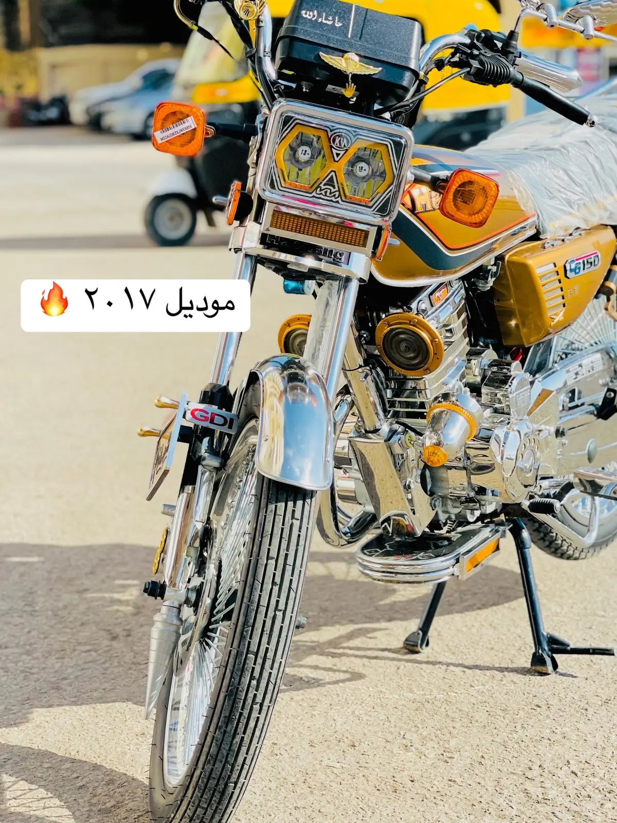 #المكنه #للبيع هوجن ٢ ابو حوا الاقديم ال ٥ نجوم ٢٠١٧ فتوره بيضا #😊 #الشعب_الصيني_ماله_حل😂😂  #زباااادي_٠١٠٠٥٦١٨٩٣٠📲 #🗣️ 