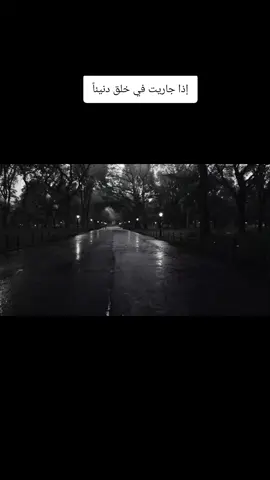 #شعر #حكم #أبوتمام #السعودية #تركيا #حلب 