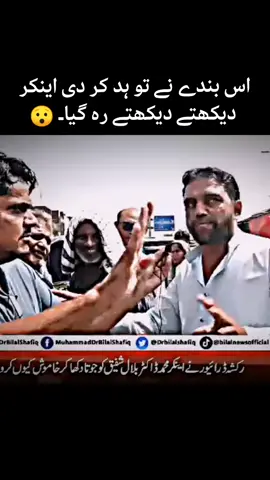 Please don't under review my video 🙏🏻 #PleaseUnfreezeMyAccount # #grow # 🙏🏻😭🙏🏻😭🙏🏻😭 #PleaseUnfreezeMyAccount # #grow # 🙏🏻😭🙏🏻😭🙏🏻😭#onthisday 