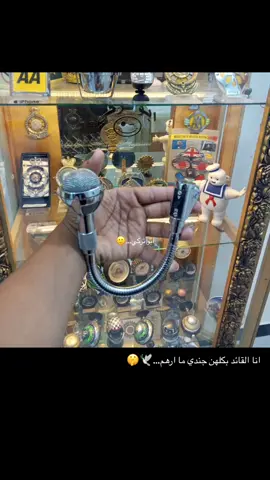 @علاوي بلديات @نظــہٰٰ۫ـــوريۦ 🙋‍♂️ @بلال @ميرو 🤷 @كماليات الكاصد للسيارات ♚♙ @علاوي الطيب🧿🥇 