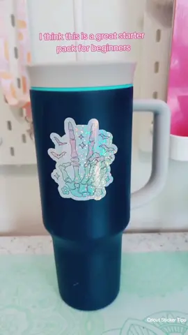 Cricut Stickers with Holographic Paper #cricuttutorials #cricutforbeginners #cricutstickers #stickermaking #stickermakingtutorial 