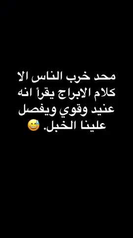 #الشعب_الصيني_ماله_حل😂😂 #اكسبلور #ضحك #ضحك_وناسه #اكسبلورexplore #الشعب_الصيني_ماله_حل😂😂 
