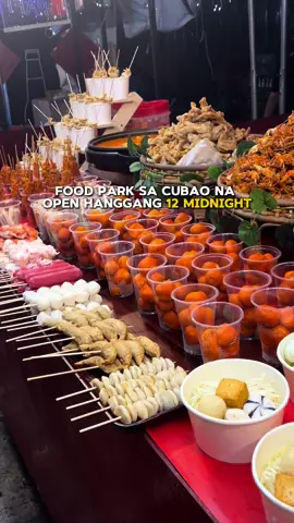 Where to go? #foodpark #cubao #fyp #koreanstreetfood 