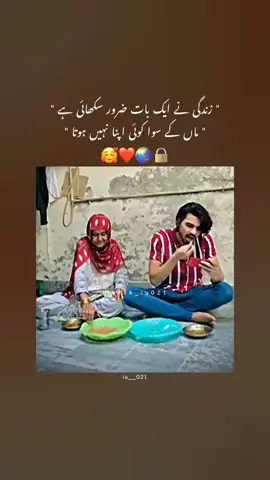 #video 