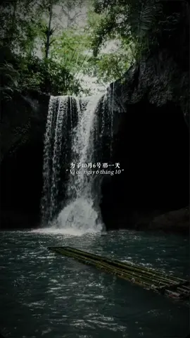 为了10月6号那一天 #CapCut #fyp #buoichill☀️ #lyrics #remix #nhactrung 