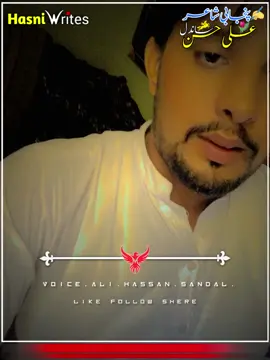 #foryou #foryoupage #standwithkashmir #fyp #unfrezzmyaccount #onthisday #tiktok #repost #pakistan @شعیب ساقی شیخوپورہ آ لہ 🤘👑 @کاوش تمیمی @🔥Phoollu ki vines🔥 