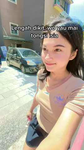 #fypシ゚viral #masukberanda 