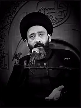 بعض الكلاب أفضل من بعض البشر #السيد_علي_الطالقاني #fyp #السيد_علي_الطالقاني 