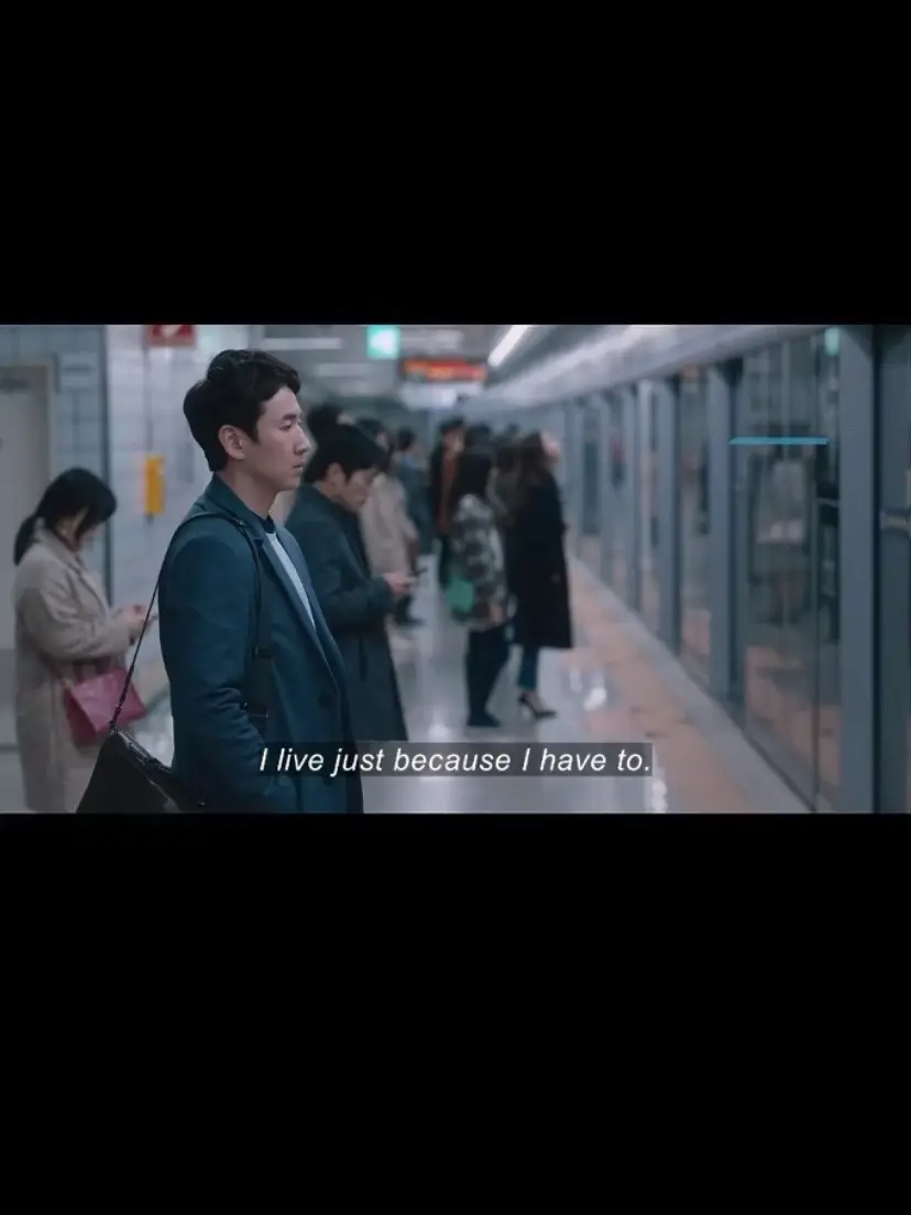 #kdrama #kdramaquotes #mymister #fyp 