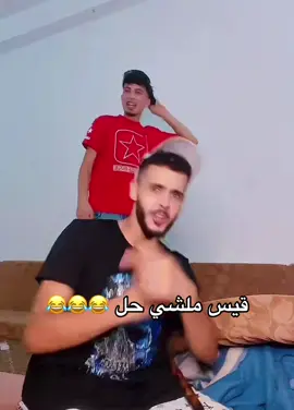 #مشاهير #قيس #سيدوكي_الليبي @قيس الليبي 🇱🇾✌️ @﮼سيدوكي ﮼الليبي 🇱🇾✌️909 