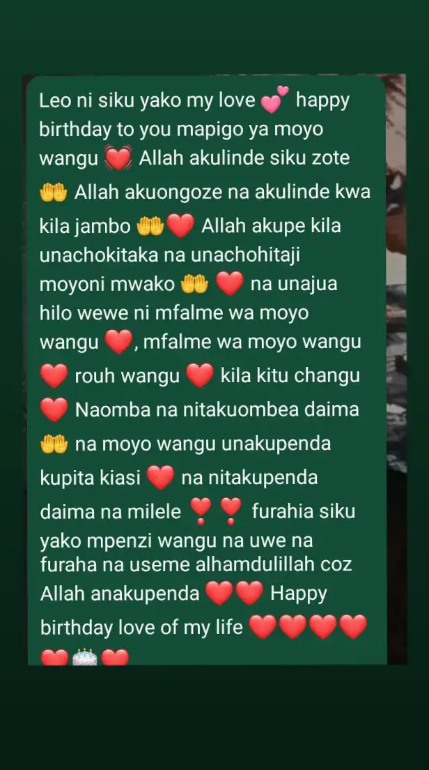 #hubazito♥️ #Love  @nabz53 