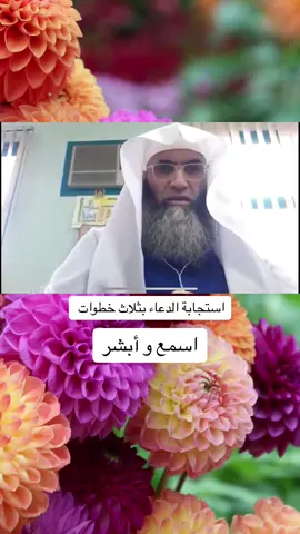 #الصلاة_الابراهيمية #الصلاة_والسلام_عليك_ياحبيبي_يارسول_الله #ذكر_الله #اليقين_بالله #دعاء #صباح_الخير #الرزق #تاج_الذكر #طارق_خوالدة #مساء_الخير🌹 #ترند #ترندات_تيك_توك #ترندات_تيك_توك #يوم_الجمعه_اكثرو_من_الصلاة_على_النبي💕 