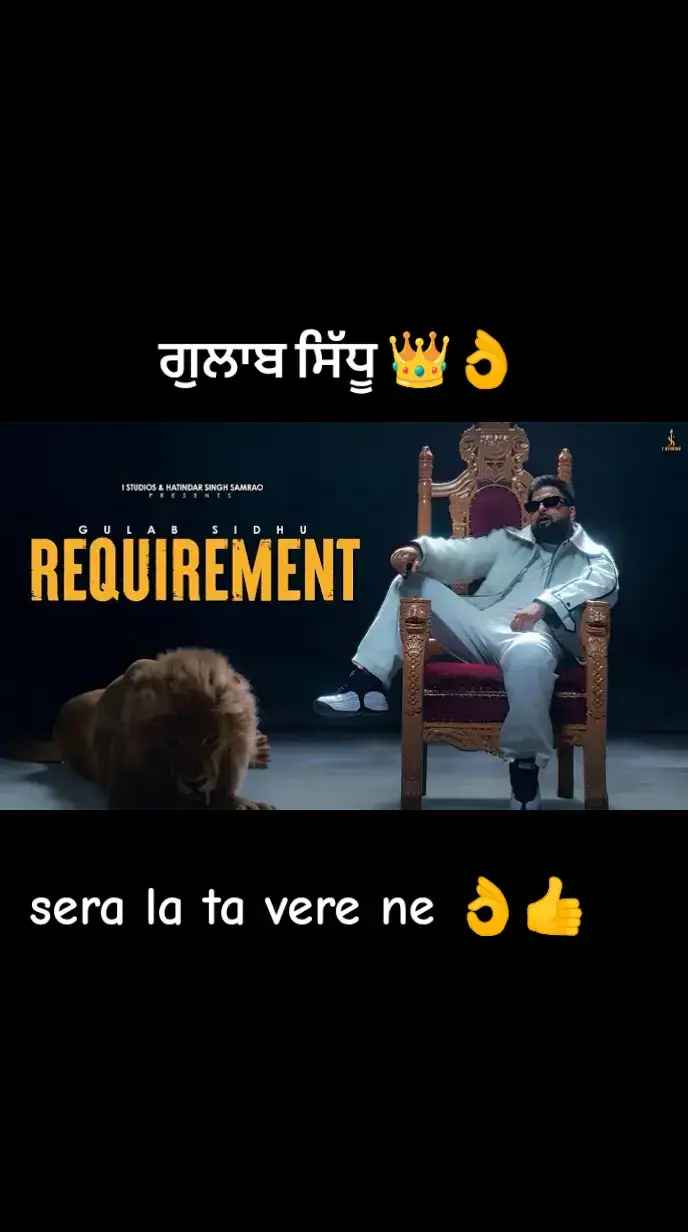 #gulabsidhu #👑❤️🌹☺️💛🕊️💫💯👑 #foryou #fypシ゚viral #foryoupage #💯💯💯 