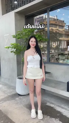 ทนๆดูกันหน่อยละกัน #พี่แต่วแต้ว #พี่แต้วเอสเซ้นส์ผม #ครีมขาวพี่แต้ว 