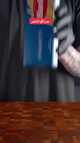 جزء2والاخير/قصة القلعة المسكونة…احداث غريبة ومرعبة…والصدمة☠️ #قصص_حقيقيه #قصص_حازوقة #قصص_جعفر #قصص_مرعبةforyoupage #اكسبلور  #الشعب_الصيني_ماله_حل😂😂 