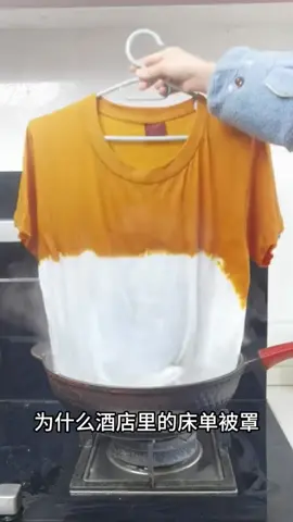 Super stain-removing laundry detergent from Japan to help you clean your white clothes powerfully.