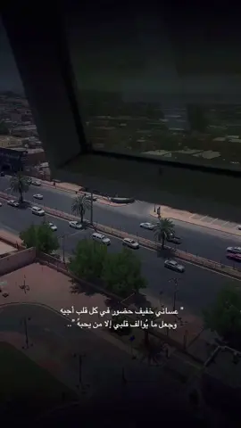 #تصويري_سنابي_يومياتي #اكسبلور #بدون_هشتاق #الشعب_الصيني_ماله_حل😂😂 #ذوقي_للناس_الرايقه #تصاميم #السعودية #خواطر #خواطر_للعقول_الراقية #بدونحقوق #كوفي #youtube #تصميم_فيديوهات🎶🎤🎬 #4u #عبارات #مساء_الخير #تبوكنا #explore #تبوك #بدون_هشتاق🧢 