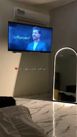 :. وما تهمـنـي👏🏻 #اكسبلور #ستوريات #foryou 