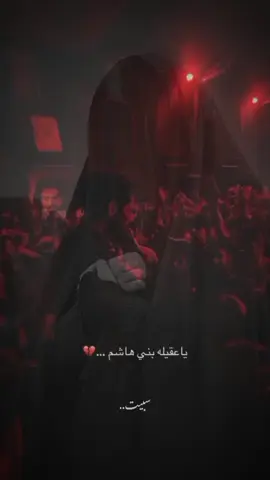 الحصناوي..#محمدالحصناوي #خادم_امولى 