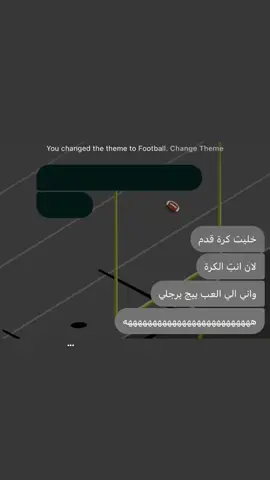 🦮🦮!  #اكسبلور  #مالي_خلق_احط_هاشتاقات 