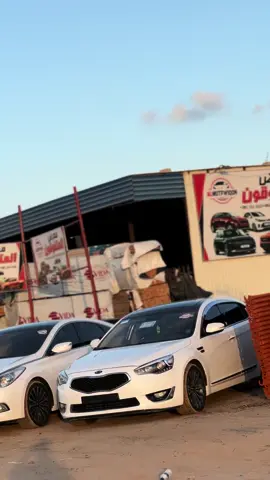 الله يبارك عروضنا في معرض المتفوقون تبارك الرحمن اذكرو ربي 🏎️🥇#معرض_المتفوقون🏎️🥇🔥 #fypシ゚ #تاجوراء #طرابلس #ليبيا🇱🇾 #سيارات_فخمة #سيارات_فخمة #سيارات #لايكات #ترند #اكسبلور #اكسبلورexplore #fyp #سيارات_مستعمله #كوريا #سياره_جديدة #كوريا_الجنوبية #كوريا🇰🇷 #عروض #جديد 