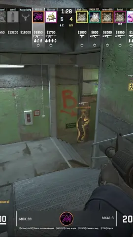 #csgofunnymoments #cs2funnymoments #csgofunny #csgofunny