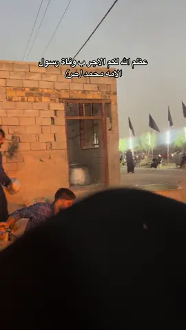 #وفات_رسول_الله_محمد 