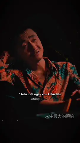 Nếu một ngày toi kiem tien không sạch…!#thaisad #sttdoi #xuhuong 