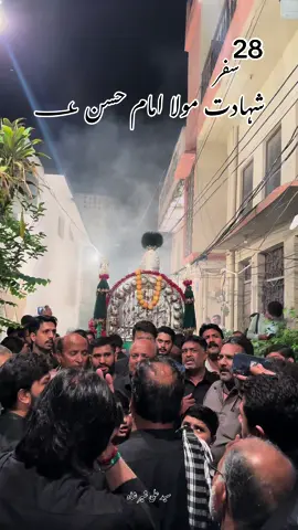 28 safar shahadat mola imam hassan as 😭❤️ #28safar #28safarshadatimamhassan #28safarstatus #muharram #safar #syedalishershah1 #yahussainteredushmannarehan #fyppppppppppppppppppppppp #yaalimadad #yahussainع #foryou #foryoupage #viral #trending #trend 