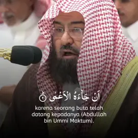 📖: Al-Qur'an Surah 'Abasa Ayat 1-10 🎤: Sheikh Abdurrahman As-Sudais  #quran #surahabasa #abdurrahmanassudais #imammasjidilharam #murottalquran #tauhid #sunnah #muslim 