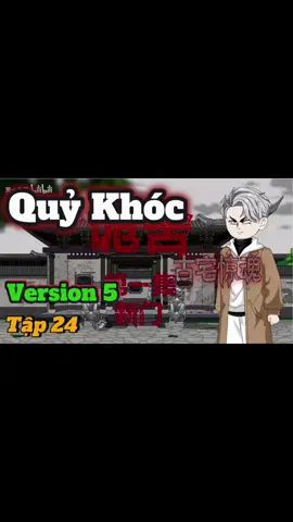 Quỷ Khóc (Phần 5 | Tập 24) Kênh: GodSub #GodSub #QuỷKhóc #xuhuong #xuhuong  #xuhuongtiktok #xuhuongtiktok