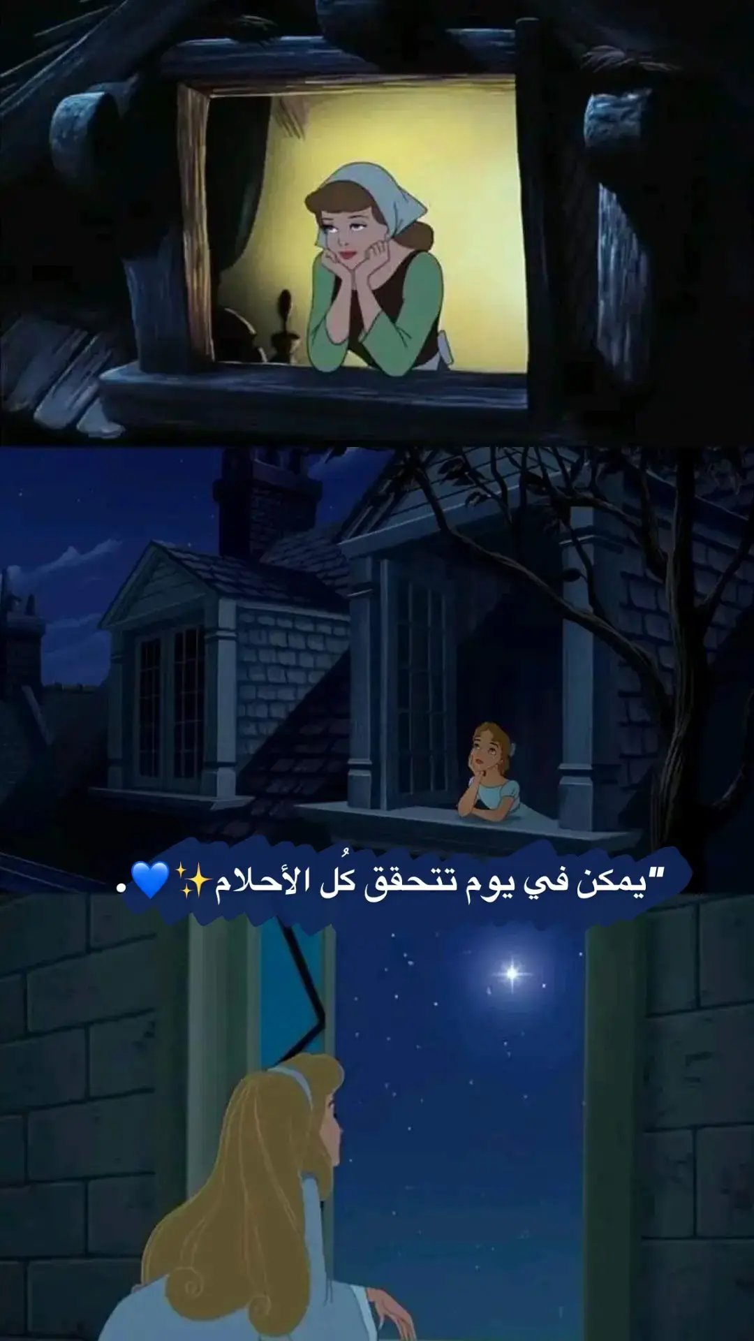 #انستا_بالبايو #عبارات #viral #fypシ #سَوزي👸🏻💋 #شعب_الصيني_ماله_حل😂😂 #عبارات_نرجسيه 