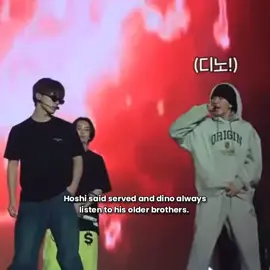 oh- #SVT #SEVENTEEN #seventeen17_offacial #dino #leechan #hoshi 