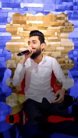 من امي ومن الخالات 🫀😴 . . . #الرقة_دير_الزور_الفرات_الحسكة #كروم_العساف #المصمم_العفيدلي #حالات_واتس 