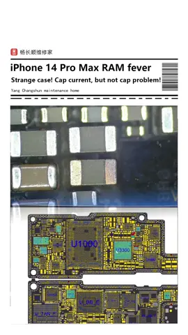 iPhone14Pro max ram fever ！strange case！ cap current，but not cap problem#iphone #Repair #Mobile 