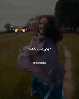 zandan #grow #pleasegoviral #viral #account #500k #trending #viralvideo #foryoupage #1m #1m #grow #foryou #lines #typist__pashto  #grow #pleasegoviral #viral #account #500k #trending #viralvideo #foryoupage #1m #1m #grow #foryou #lines #typist__pashto  #grow #pleasegoviral #viral #account #500k #trending #viralvideo #foryoupage ##grow #pleasegoviral #viral #account #500k #trending #viralvideo #foryoupage #1m #1m #grow #foryou #lines #typist__pashto #grow #pleasegoviral #viral #account #500k #trending #viralvideo #foryoupage #1m #1m #grow #foryou #lines #typist__pashto  #1m #grow #foryou #lines #typist__pashto 