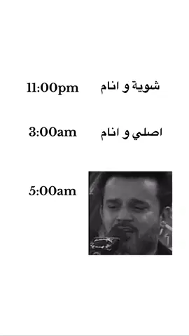 قصائد الكربلائي عالم ثاني🫠 #باسم_الكربلائي #fyp #fypシ #foryou #foryoupage #explore #اكسبلور #اكسبلورexplore #تيك_توك #اعادة_نشر #مالي_خلق_احط_هاشتاقات #tiktoklongs 